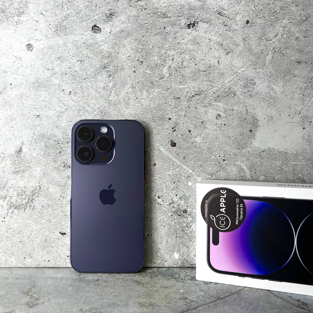 Apple iPhone 14 Pro 256gb Deep Purple Dual-Sim в Тюмени